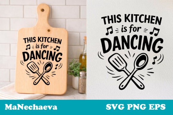 Fun Kitchen SVG for Graphics and Crafts